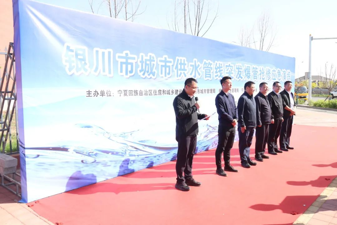 實戰演練筑防線 凝心聚力保供水